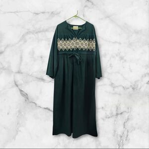 Vtg Say-Lu Velour Front Zip Robe Embroidered Tie Front Large? Green